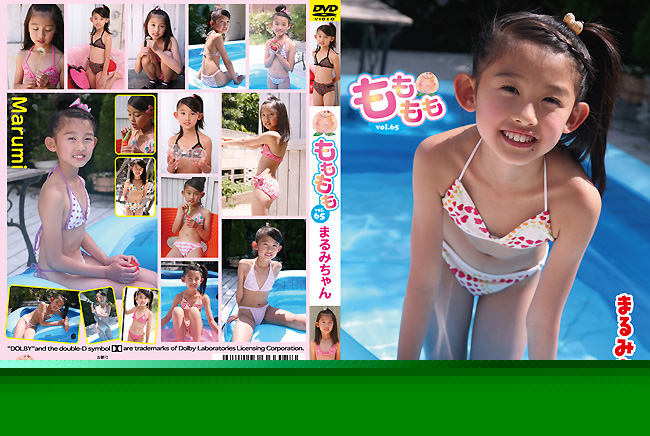 [MM-065] Marumi まるみ – Momo momo vol.65 もももも vol.65